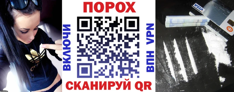 АМФ 97%  Луза 