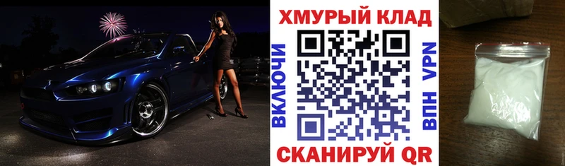 сколько стоит  Луза  ГЕРОИН гречка 