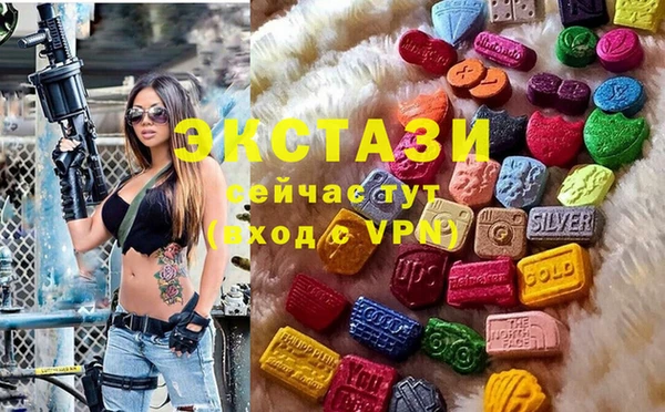 мефедрон мука Алзамай