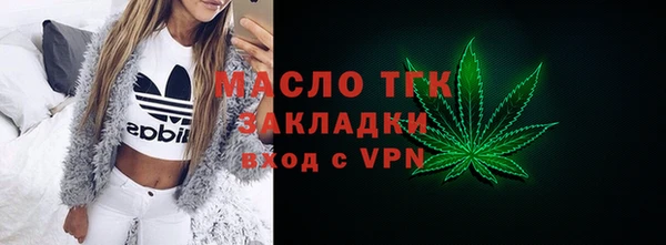 мефедрон мука Алзамай