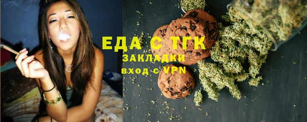 соль ск Алексин