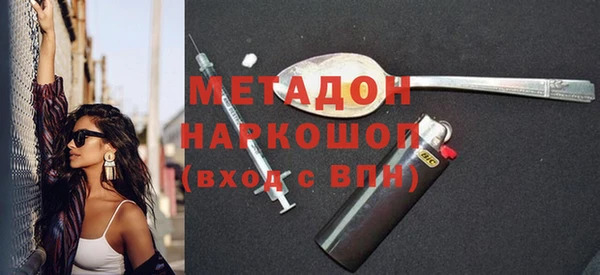 соль ск Алексин