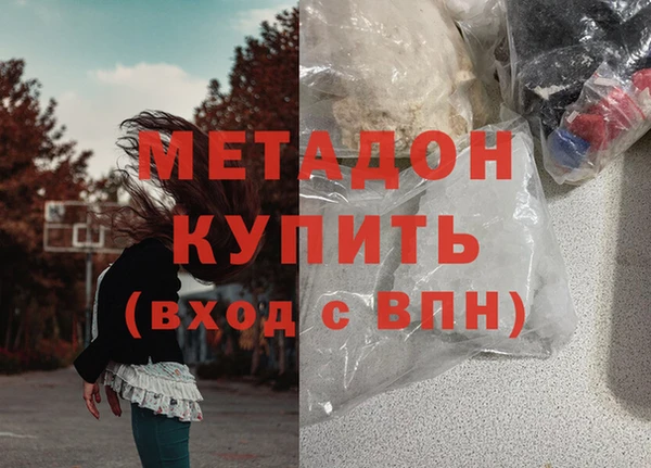 соль ск Алексин