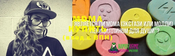соль ск Алексин