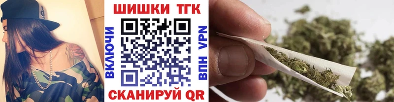 МАРИХУАНА Amnesia Луза